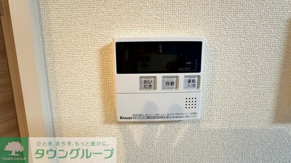 レイズハウスの物件内観写真